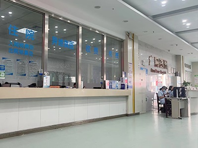 武汉广爱医院-外阴白斑